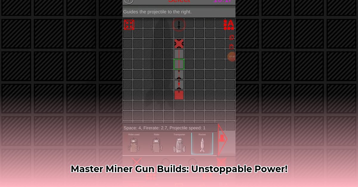 miner-gun-builder